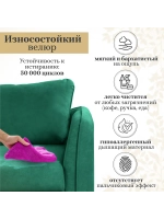 330 Комплект