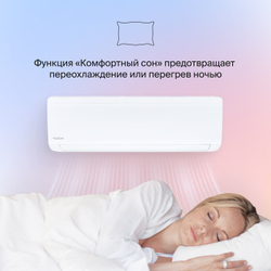 Сплит-система Daichi ICE