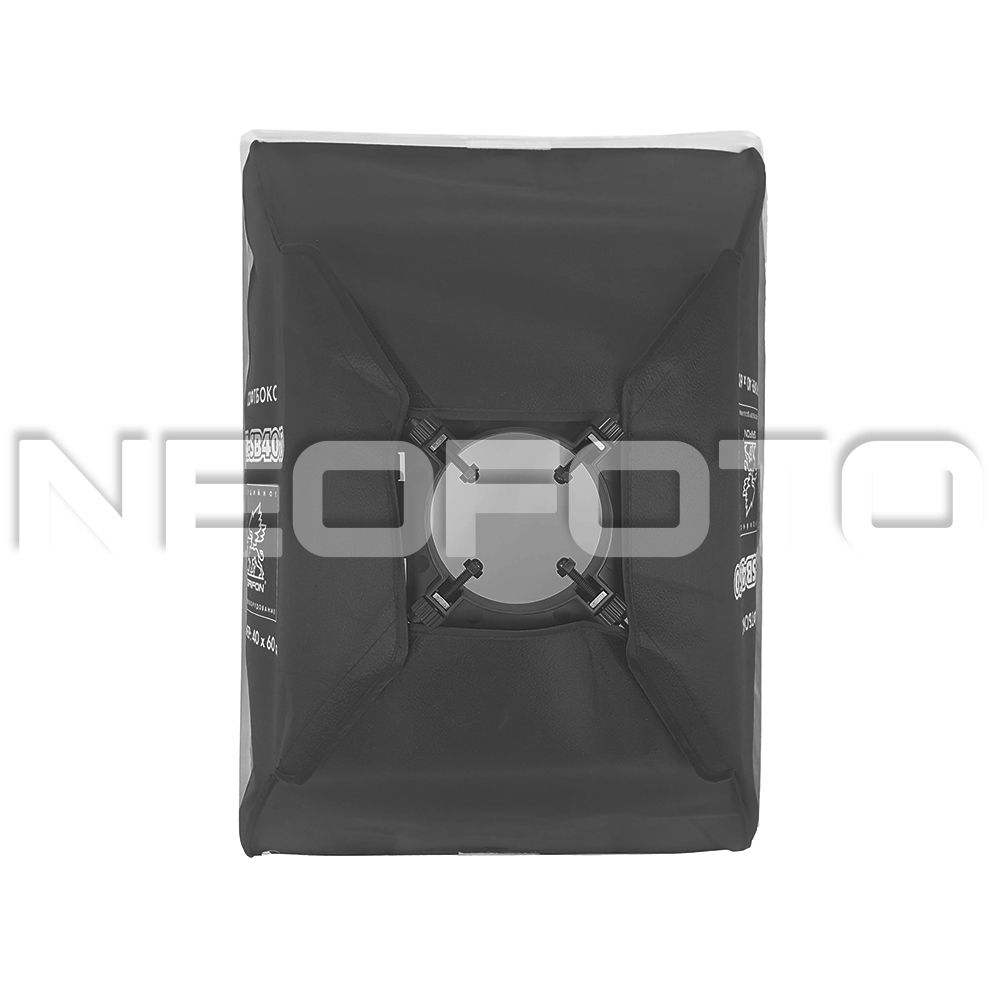 Grifon SSA-SB5070