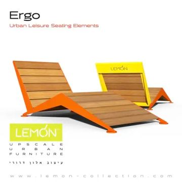 Элемент для сидения Ergo by LEMON