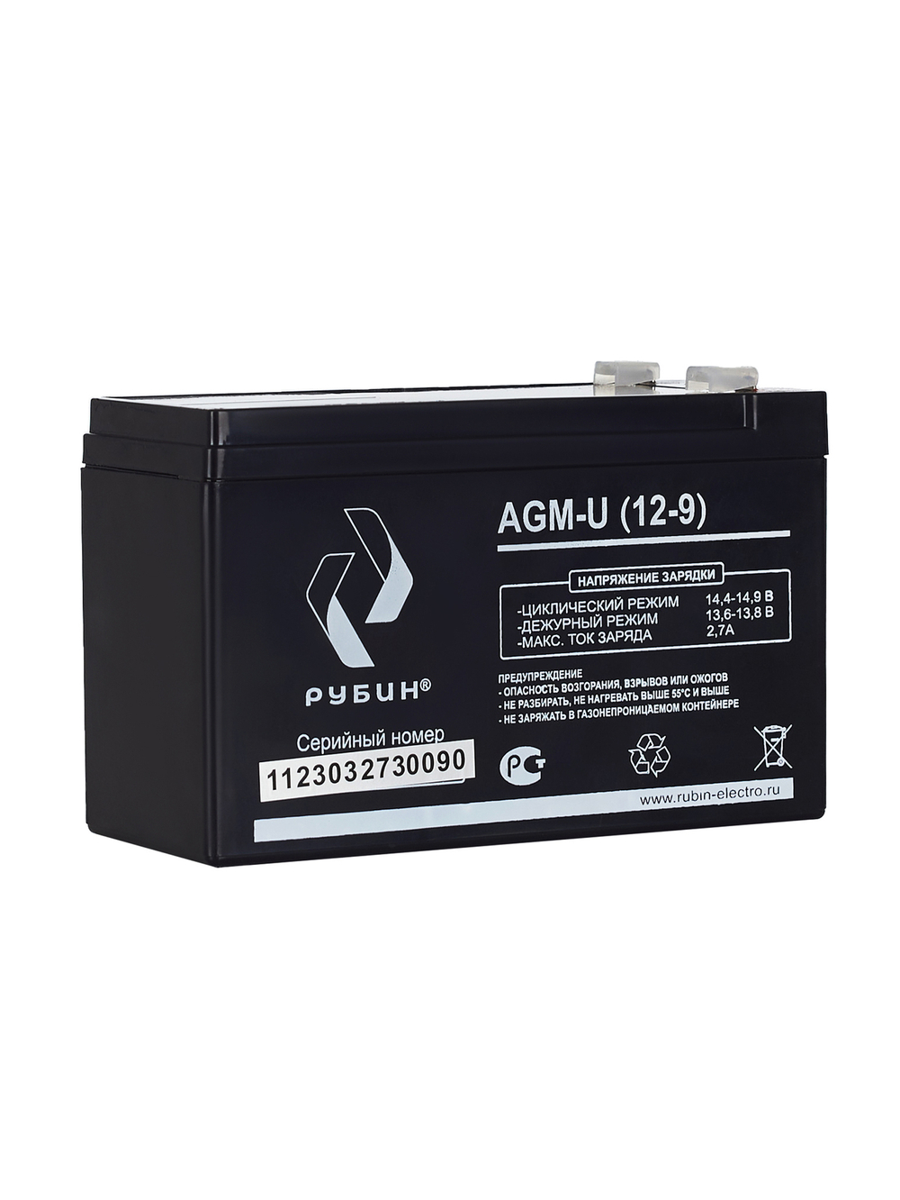 Аккумулятор РУБИН 12V 9Ah AGM ( 9Ач / 12В ) AGM