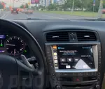 Магнитола для Lexus IS250 XE20 2008-2013 (ШГУ цветной) - FarCar S500-TS20 монитор 9.5" 2K QLED на Android 14, Быстрейшая, CarPlay, 4G SIM-слот