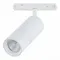 Трековый светильник Lemmi ST365.546.18 ST Luce