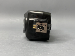 Nikon Speedlight SB-700