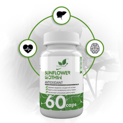ЛЕЦИТИН ПОДСОЛНЕЧНЫЙ 60 КАПС (Naturalsupp)