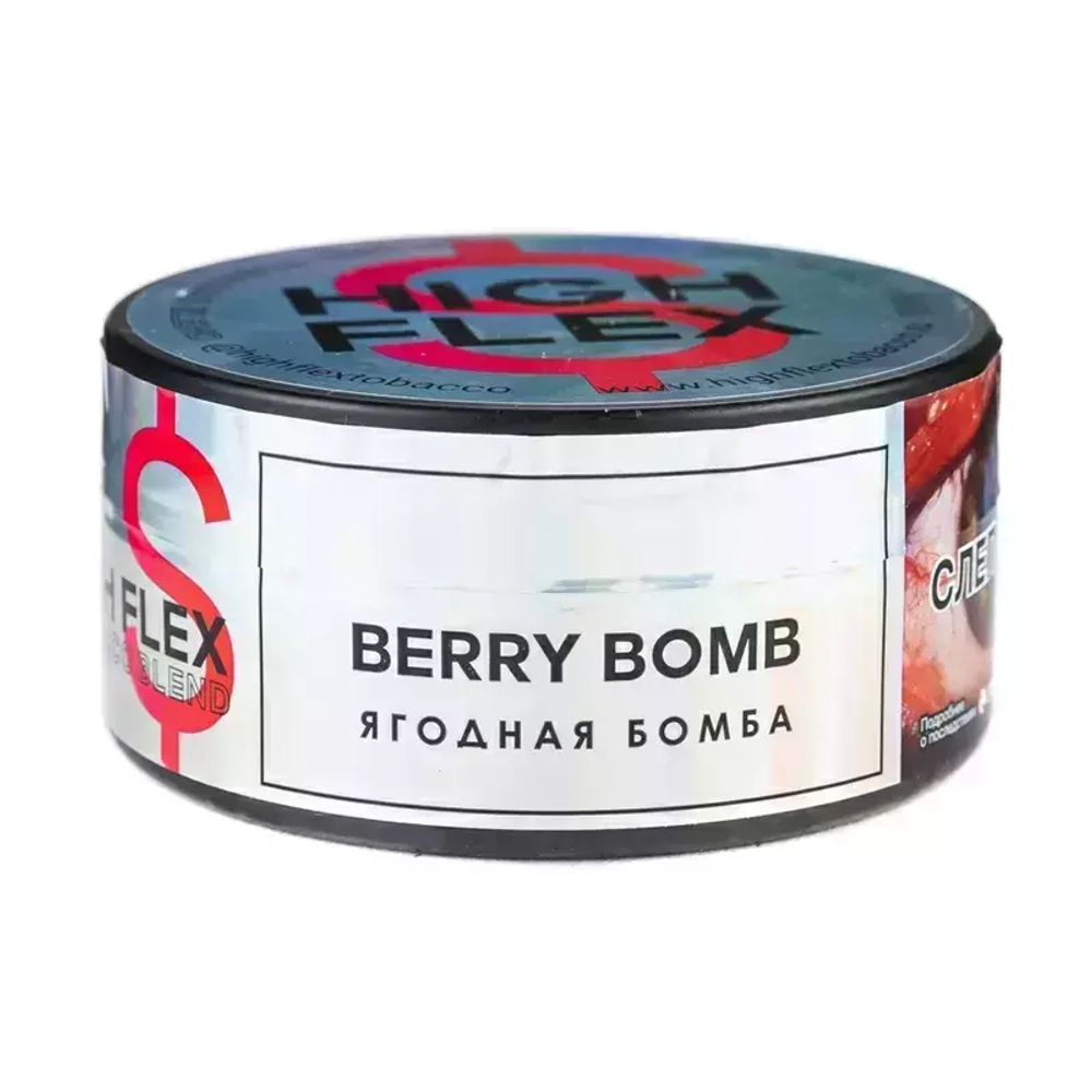 High Flex - Berry Bomb (20г)