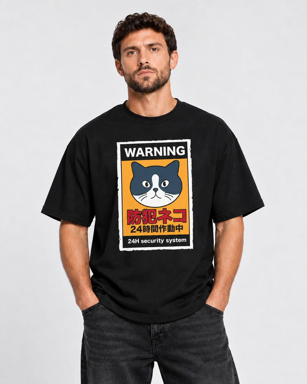 Футболка oversize СИСТЕМА ОХРАНЫ черная XL