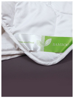 Одеяло GoldTex HomeTextile BAMBOO бамбук/сатин-жаккард 172*205см. 2сп. Белый