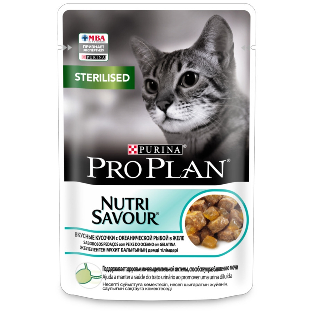Влажный корм Purina Pro Plan Sterilised MAINTENANCE для стерилизованных кошек - Океаническая рыба в желе (85гр)
