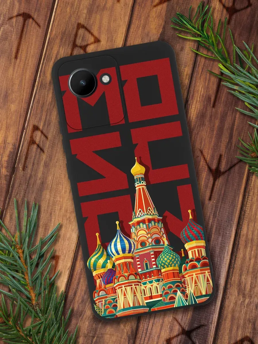Чехол на Realme С30, С30S, с принтом