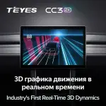 Магнитола для Ford Ranger 2, Mazda BT-50 2007-2011 (рамка серебро) - Teyes CC3-2K-360 монитор 13" 2K QLED на Android 10, Быстрая, CarPlay, 4G SIM-слот, 4 камеры в комплекте