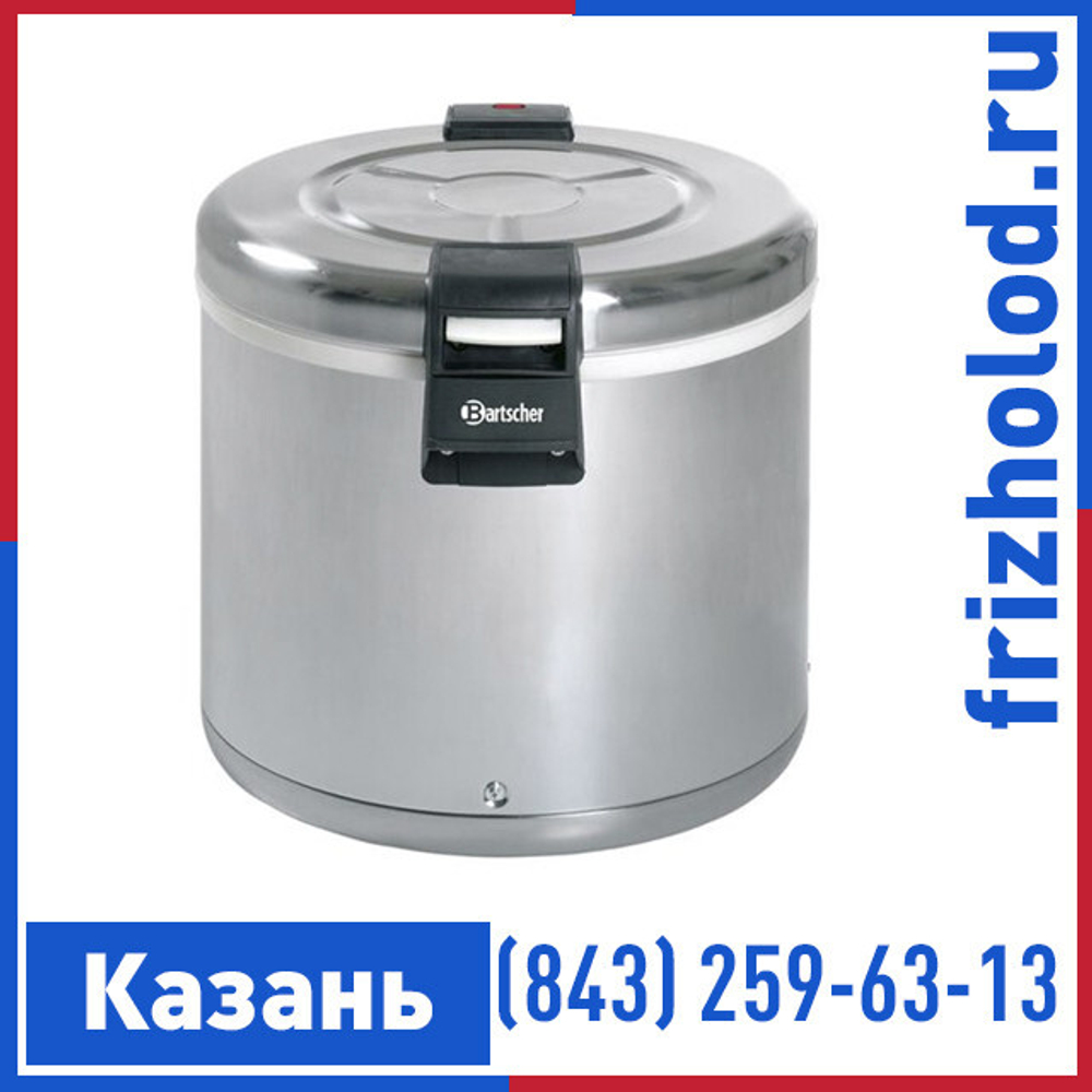 Термос для риса Bartscher A150512