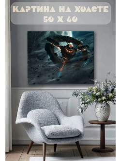 Картина на стену 40 X 50 Космический корабль