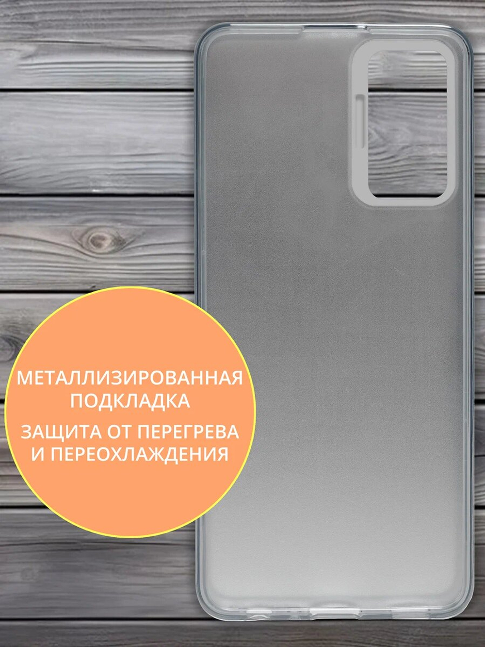 Дизайнерский чехол из пластика для TECNO POVA 4 (не PRO,NEO) с усиленной защитой камеры и глянцем