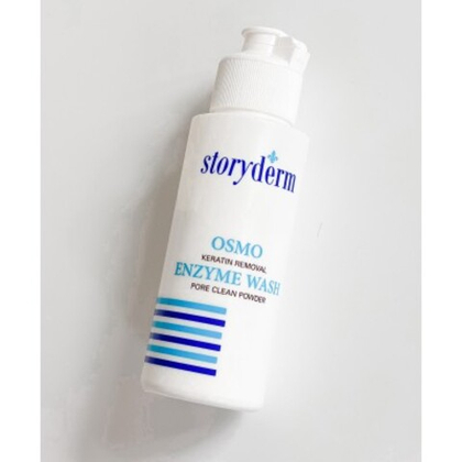 Энзимная пудра OSMO ENZYME WASH Storyderm