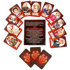 Игра "Мафия" картон 10-е королевство