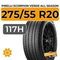 Pirelli Scorpion Verde All Season 275/55 R20 117H XL