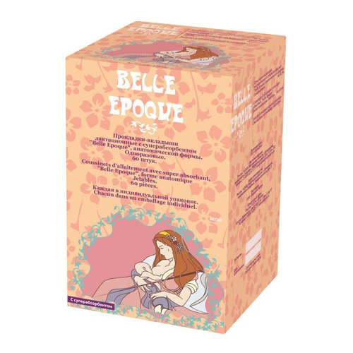 Прокладки для груди "Belle Epoque" анатомической формы, c cуперабсорбентом 60 шт.