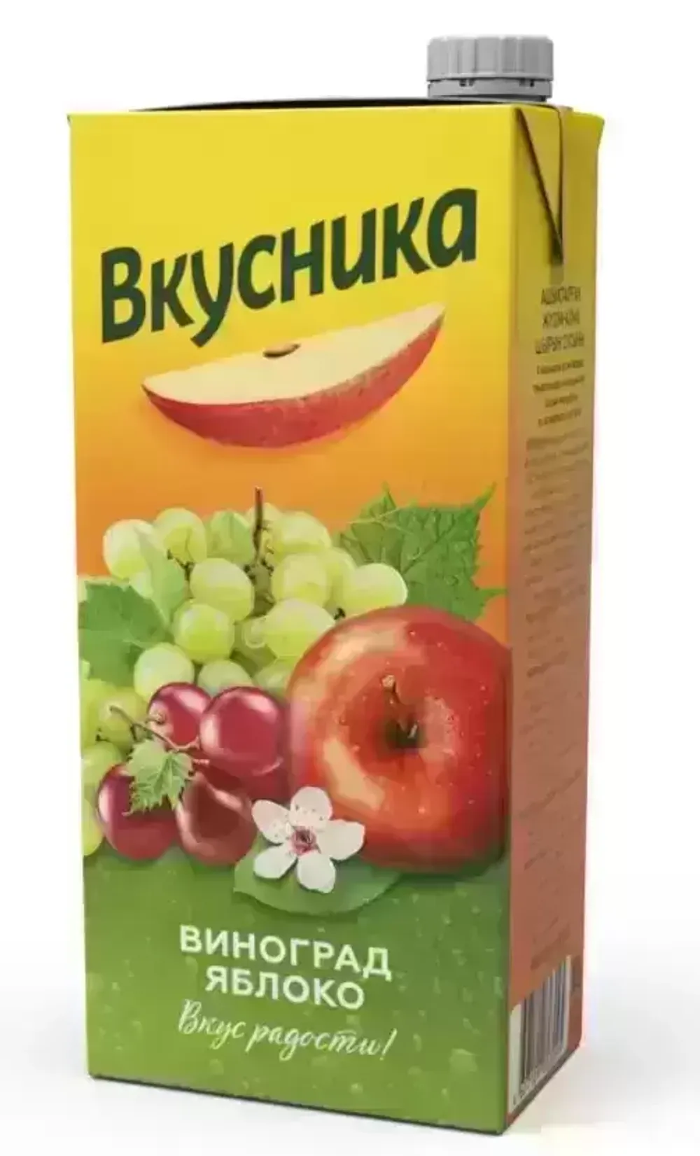 Сок Вкусника яблочный 0,95л