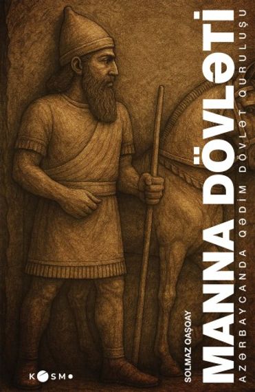 Manna Dövləti