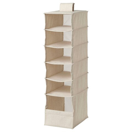 IKEA PURRPINGLA  (ИКЕА ПУРРПИНГЛА)  -  Полка подвесная - ткань/бежевая 22x34x80 см