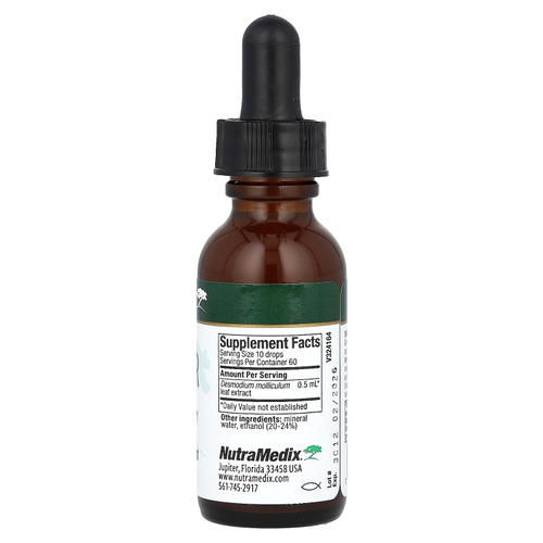 NutraMedix, Burbur, добавка для выведения токсинов, 30 мл (1 жидк. унция)