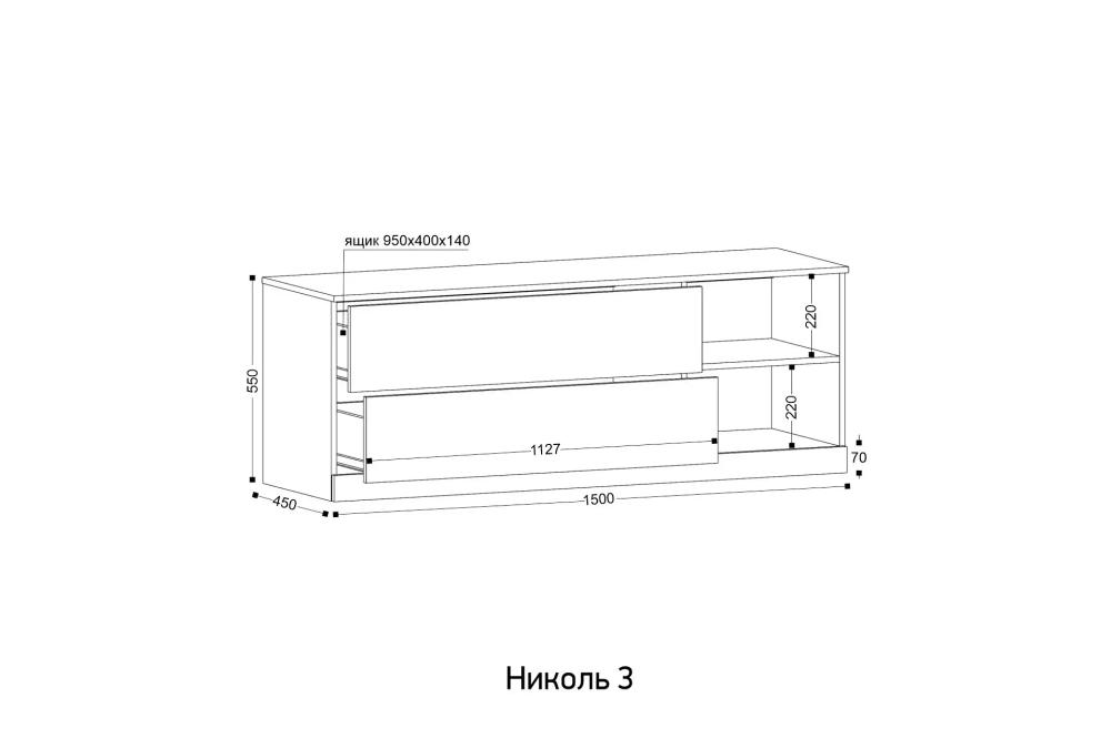 "НИКОЛЬ 3" тумба ТВ