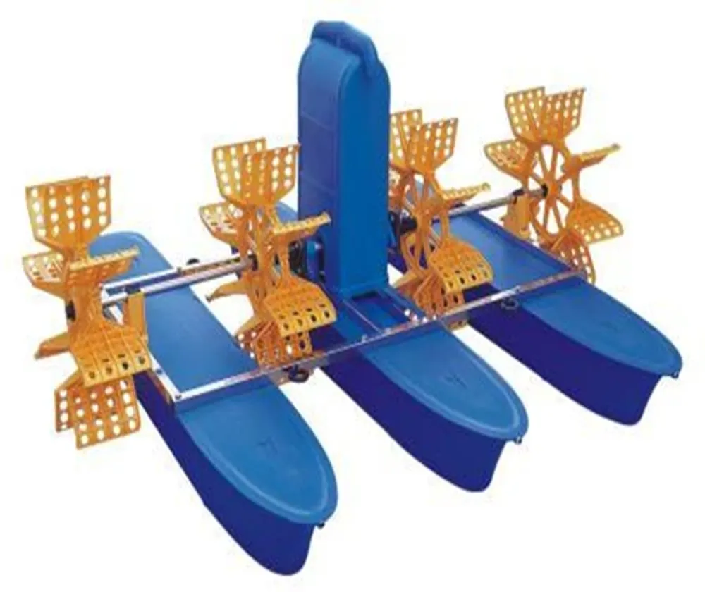 Аэратор "Vodotok" модель 9008-YC-1.5-K 380V Аэратор "Vodotok" модель 9008-YC-1.5-K 380V