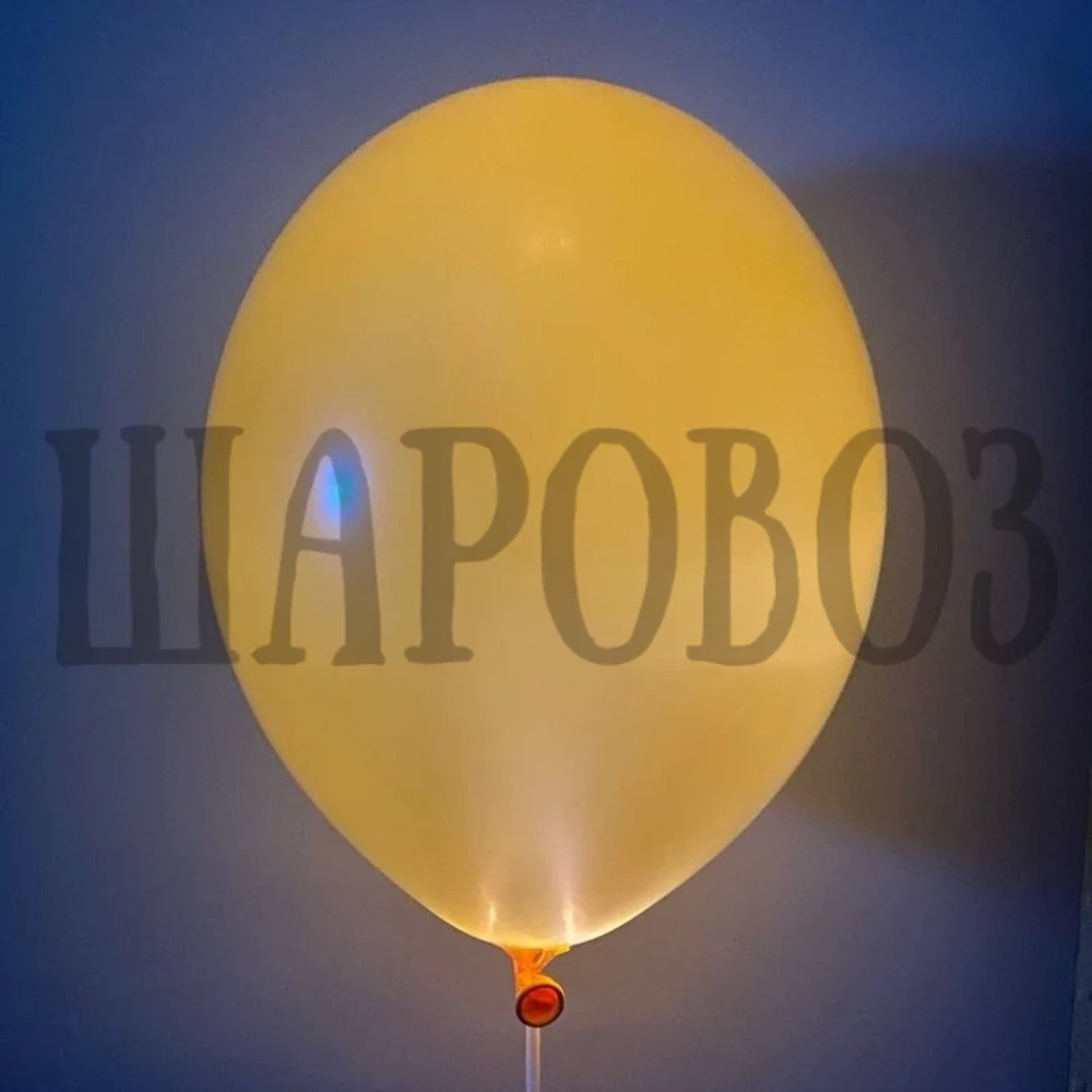 Оранжевые светящиеся шары