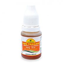 Капли Nagarjuna Anu Thailam 10 мл