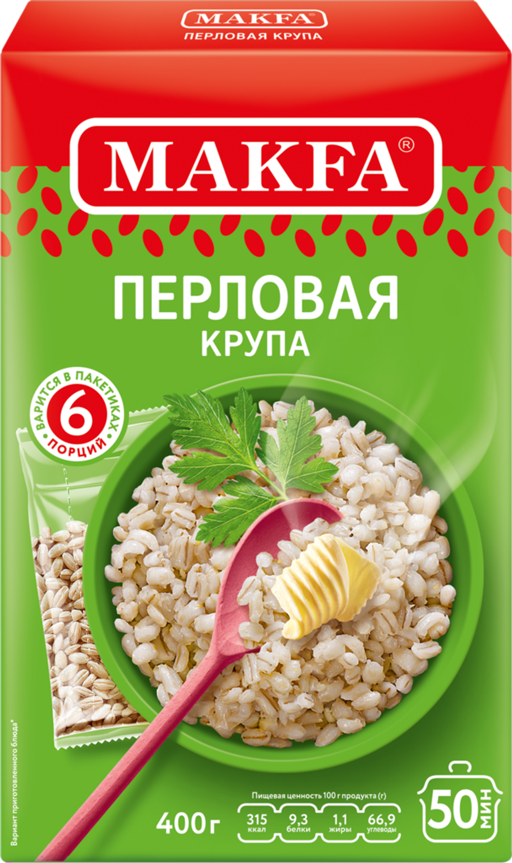 Крупа Макфа Перловая вар/пак 400г