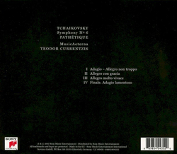 Tchaikovsky — MusicAeterna, Teodor Currentzis - Symphony Nº 6 Pathétique (CD)
