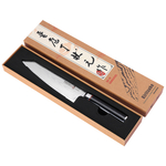 Кухонный нож Шеф Kiritsuke TuoTown FT-series 20см,VG10, DAMASCUS, G10, арт.218002