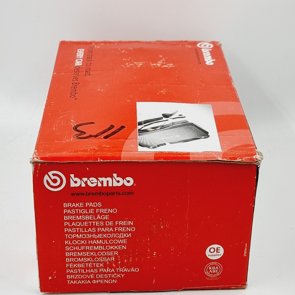 Тормозные колодки Brembo Premium Line. дисковые, передние P50124 (Италия)
