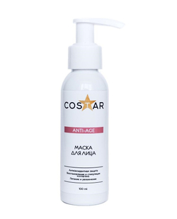 Маска для лица ANTI AGE, ТМ COSTAR