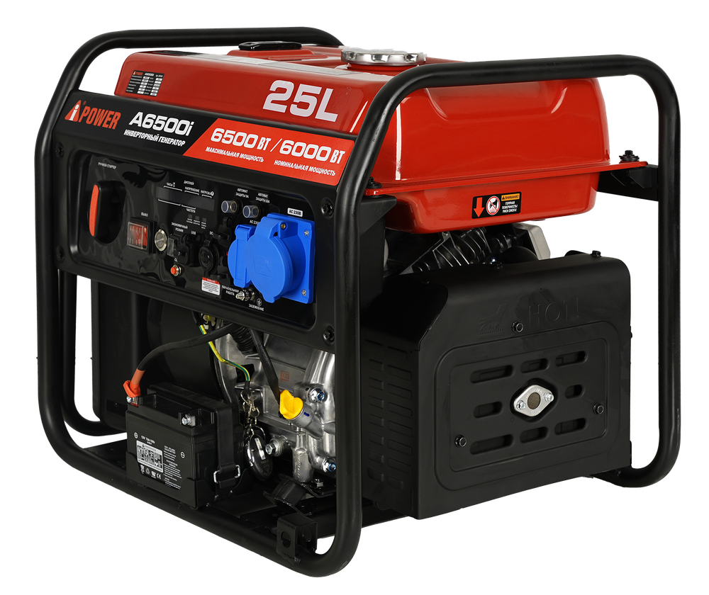 Инверторный бензиновый генератор A-iPower A6500i