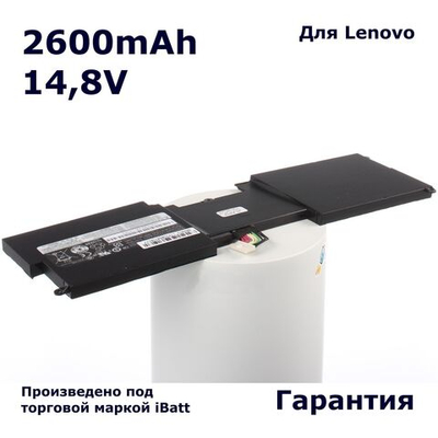 Аккумулятор iBatt 2600mAh, для 42T4977