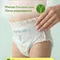 Трусики LOVULAR Солнечная серия M (6-10 кг) 52 шт.