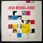 Jean Michel Jarre - The Essential 1976 - 1986 (Франция 1986г.)