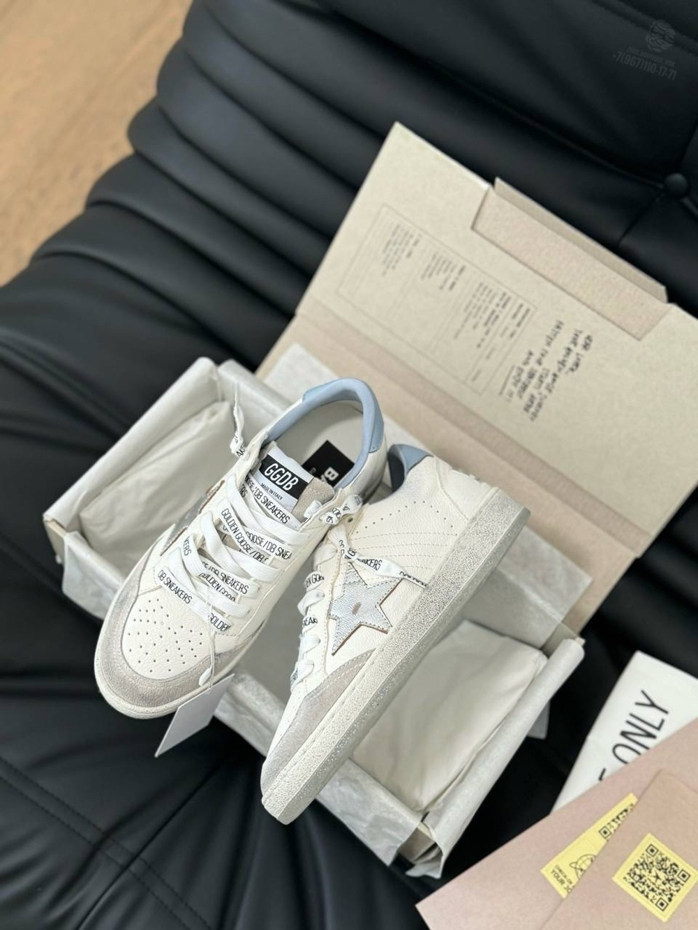 Кеды Golden Goose