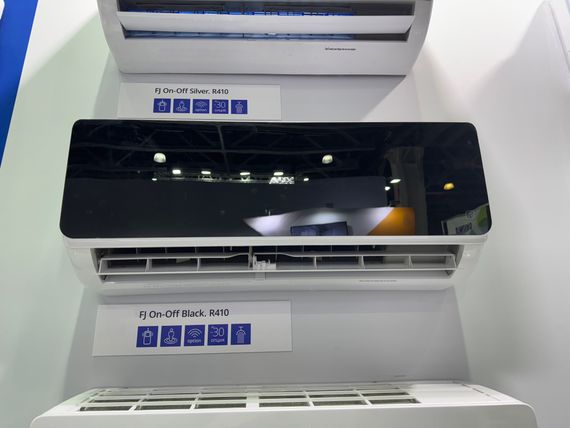 Настенная сплит-система AUX ASW-H09A4/FJ-BR1 + AS-H09A4/FJ-R1, белый — (1)