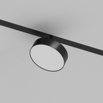 Светильник на штанге Denkirs SMART LINEAR DK8070-BK
