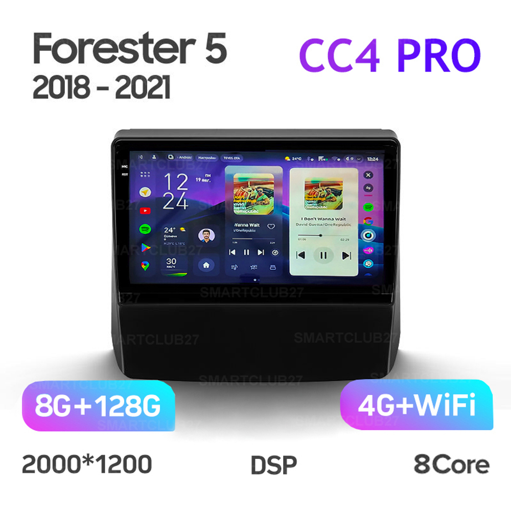 Teyes CC4 Pro 9" для Subaru Forester 5 2018-2021