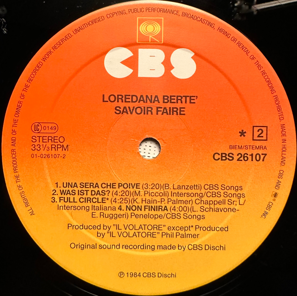 Loredana Berte - Savoir Faire (Голландия 1984г.)