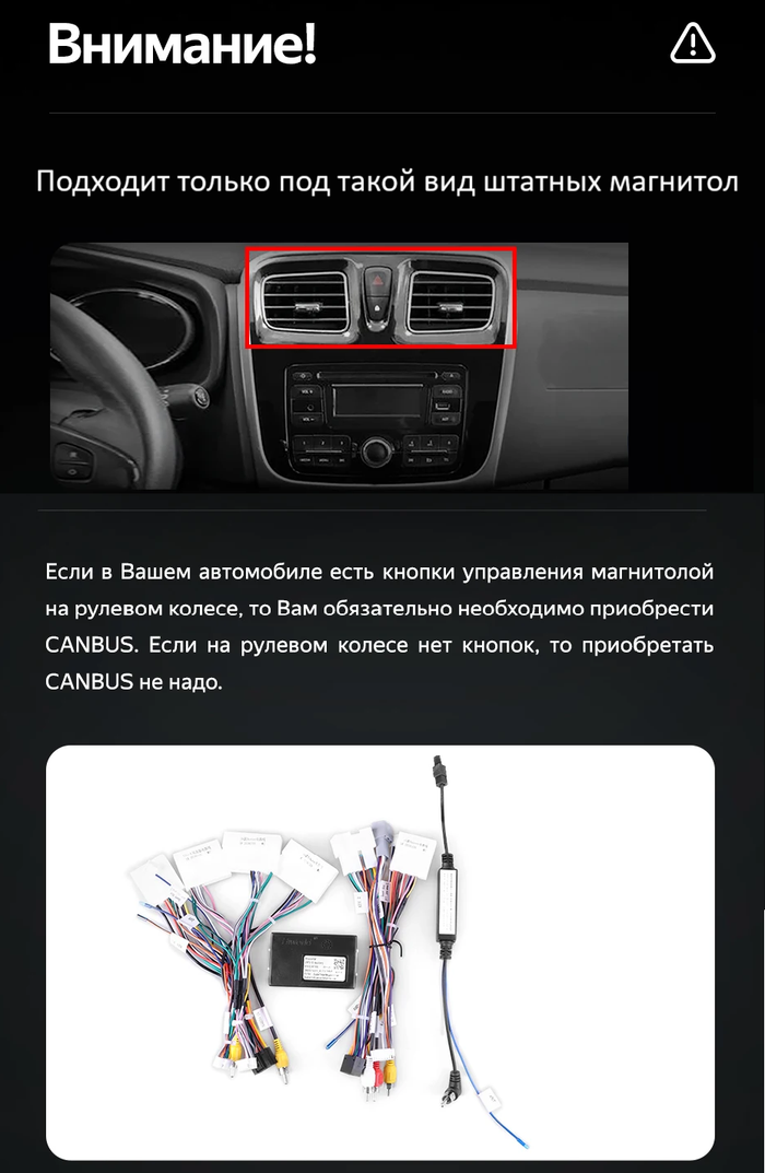 Магнитола для Renault Logan/Sandero 2014+ - Kuberg OL-9945 (кнопки и крутилки) Android 13, Быстрая, CarPlay, 4G SIM-слот