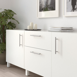 IKEA KALLRÖR  (ИКЕА КАЛЛРЁР)  -  Ручка - нерж. сталь 213 мм