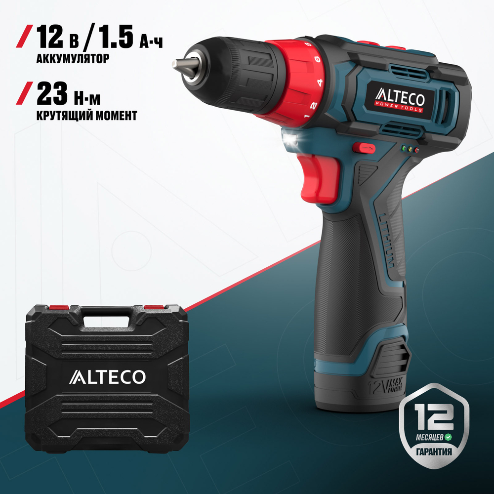Аккумуляторная дрель-шуруповерт ALTECO CD 12-23