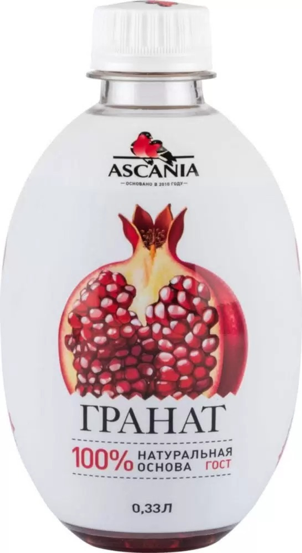 Аскания "Гранат" 0.33л