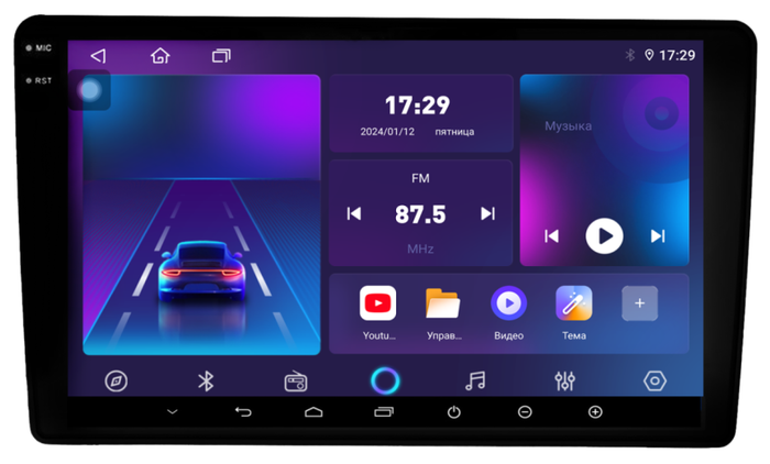 Магнитола для VW Caddy 2005 - 2010 - Parafar PF683LUX1RN2K на Android 13, Быстрая, QLED+2K, CarPlay, 4G SIM-слот