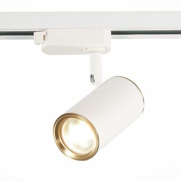 Однофазный трековый светильник 1*GU10 ST301.536.01 белый Cromi ST-Luce